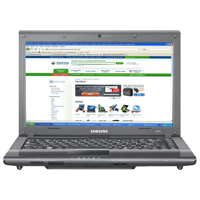 Ремонт Samsung R440E